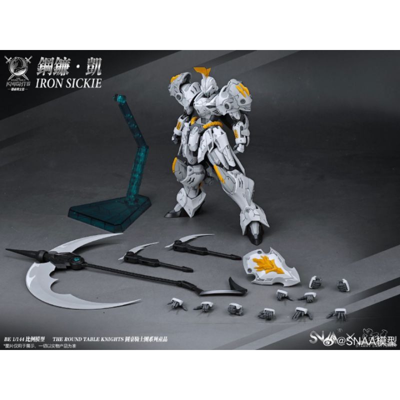 SNAA BE 1/144 SC-007 IRON S0ICKLE KAY
