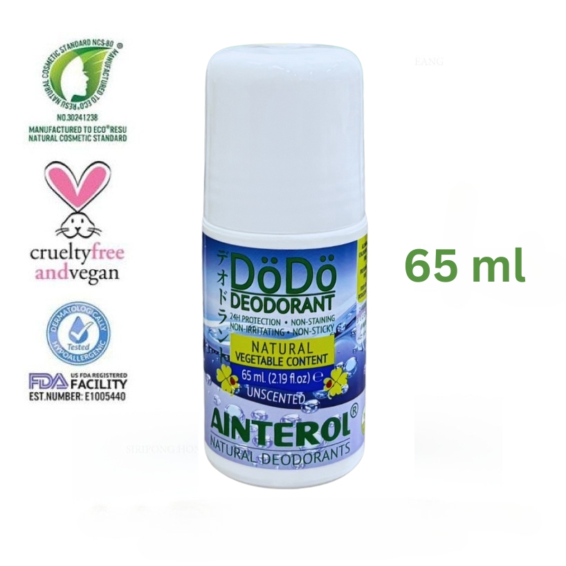 AINTEROL DoDo Deodorant โรลออนลูกกลิ้งระงับกลิ่นกาย ไม่มีแอลกอฮอล์ DöDö Roll On Deodorant (65ml)