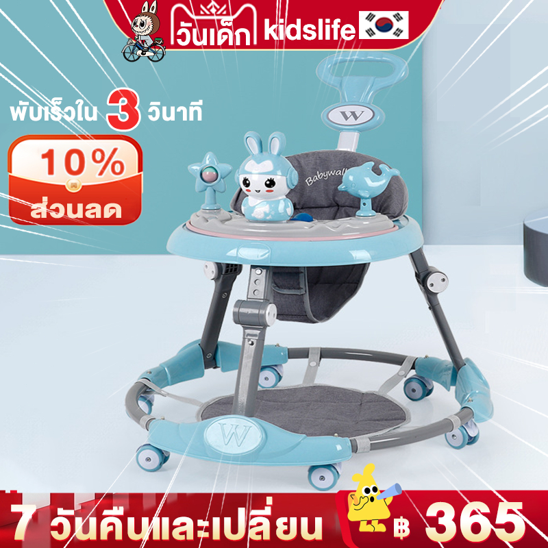 รถหัดเดินเด็ก รถฝึกเดินสำหรับเด็ก ป้องกันขาโก่ง ปรับได้ พับเก็บ พร้อมเสียงดนตรี+ของเล่น ​6-18 เดือน