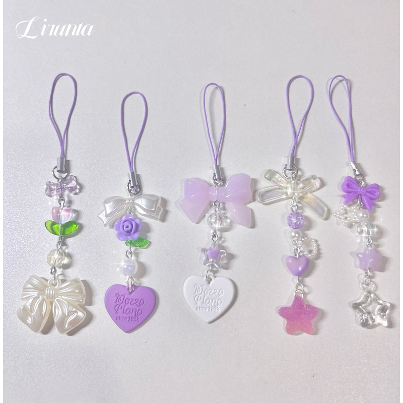 พวงกุญแจเล็ก น่ารัก Minimal หวานสดใส สีม่วงไวโอเลต Violet Lirunta