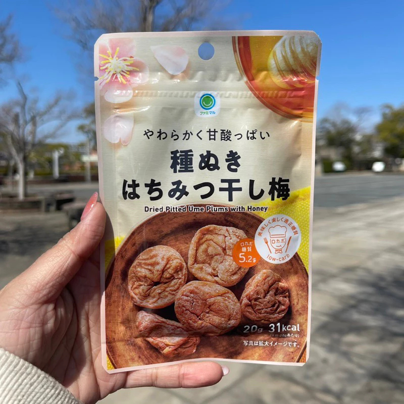**7-11 & Family Mart Premium Japan** ของแท้จากญี่ปุ่น! บ๊วยแห้งเคี้ยวเพลิน รสชาติดี มีหลายแบบให้เลือก!