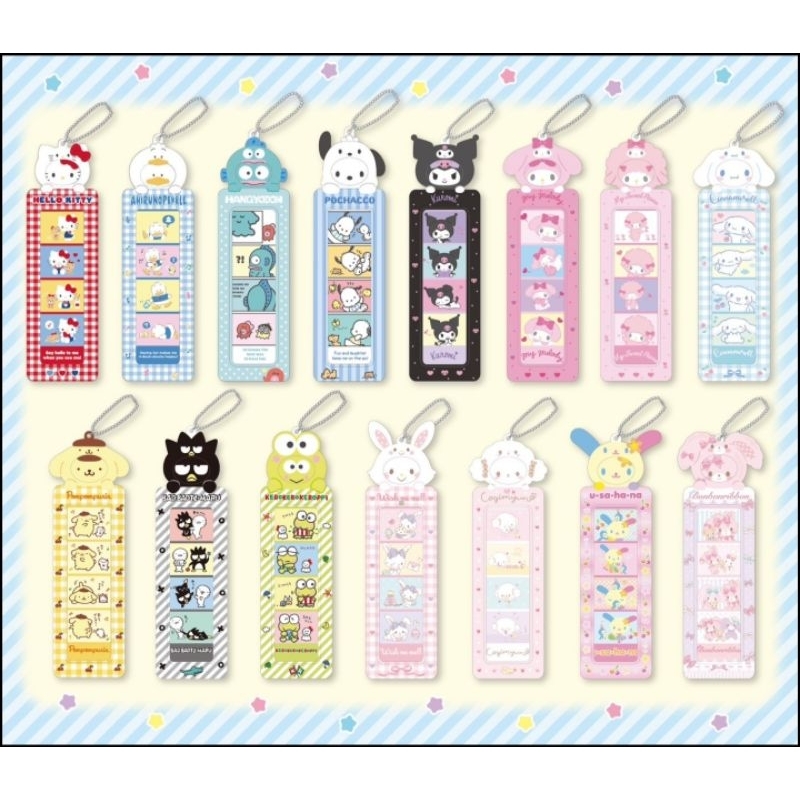 สุ่มที่ใส่รูป Sanrio Card Photo 4 cut ที่ใส่รูปโฟโต้บูธ พวงกุญแจใส่รูป