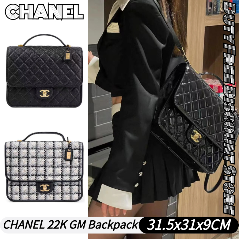 💼Chanel 22K Vintage Patent Leather Backpack ชาแน✨หนังกลับผู้หญิง