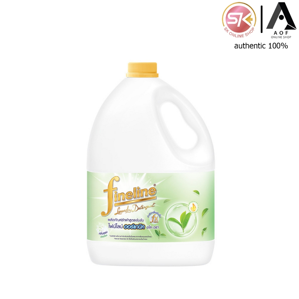 Fineline ไฟน์ไลน์ น้ำยาซักผ้า แกลลอน 3000 มล. - รูปที่ 6