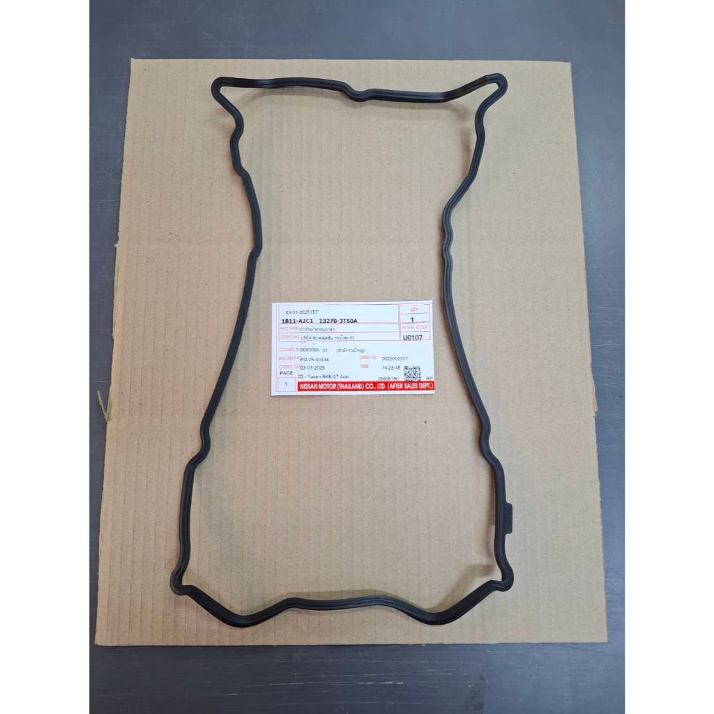 ปะเก็นฝาครอบวาล์ว NISSAN TEANA L33 , X-TRAIL T32 , NAVARA NP300 D23  เครื่อง QR25DE 13270-3TS0A GASK