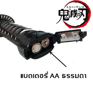 ของเล่นดาบ มีดดาบ 67cm ดาบซามูไร ดาบของเล่น ของเล่นเด็ก ดาบมีเสียงมีไฟ ดาบ ดาบซามูไร ดาบของเล่น มีไฟ ดาบพิฆาตอสูร