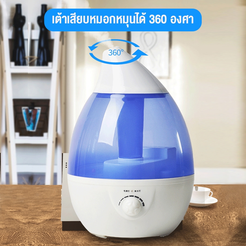 KTC เครื่องพ่นไอน้ำอโรม่า ของแท้️ขนาดใหญ่3L เครื่องทำความชื้น เครื่องกรองอากาศ เครื่องทำความชื้นสามารถเติมน้ำมันหอมระเหย - รูปที่ 5