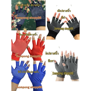 ถุงมือตุ๊กแก(ยกโหลคละสี 12คู่ 24ชิ้น)ถุงมือปุ่ม ถุงมือทำงาน ถุงมือกันลื่น ถุงมือไนลอน👍🏻พร้อมส่งถูกและดี👍🏻 สินค้าดีที่สุด