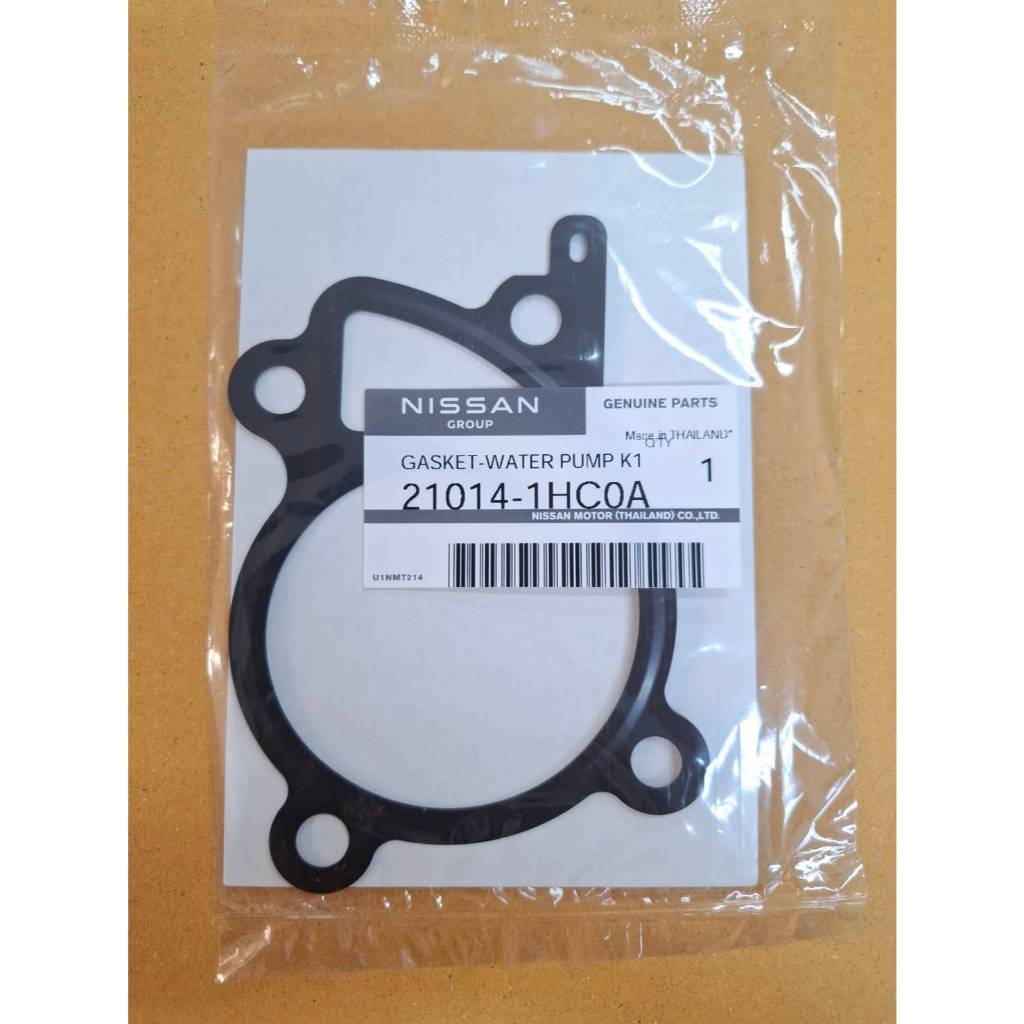 ปะเก็นปั๊มน้ำ NISSAN MARCH K13 , ALMERA N17 , NOTE E12 (SLYPHY B17 , JUKE F15 HR16) 21014-1HC0A
