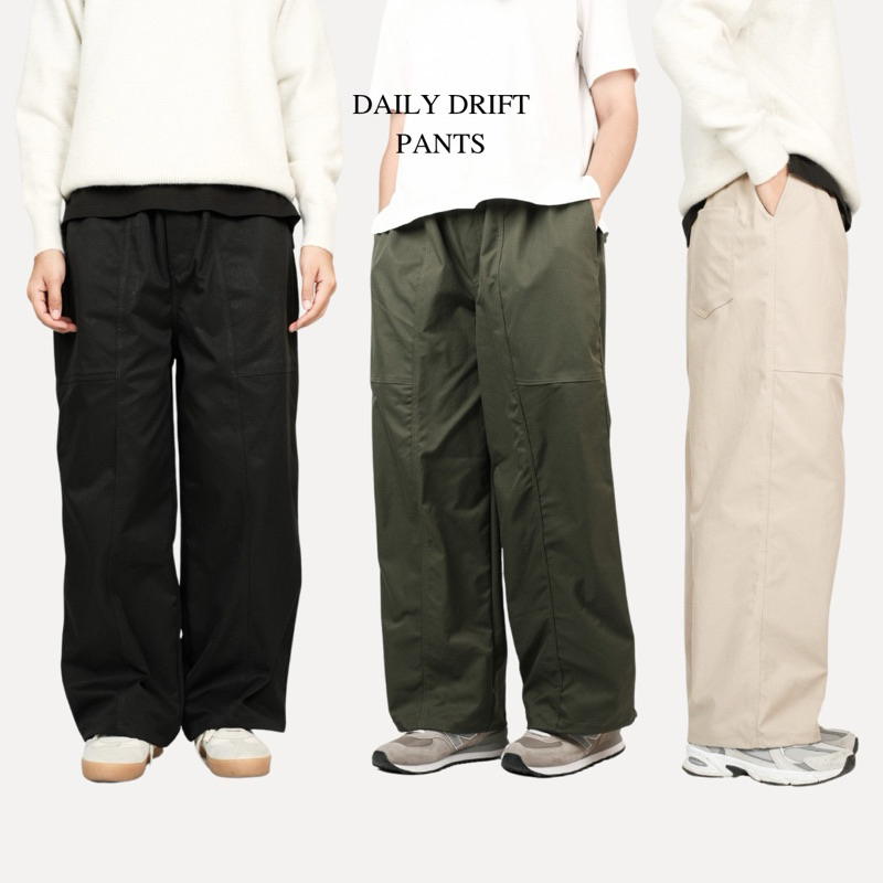 Daily Drift Pants - กางเกงทรงกระบอกใหญ่