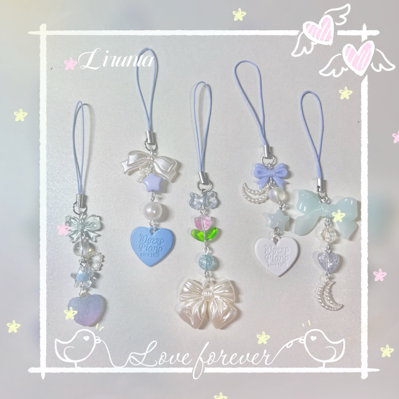 พวงกุญแจเล็ก น่ารัก Minimal สดใส สีฟ้าสกาย Sky Lirunta