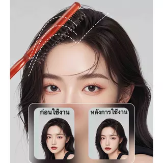 【กรุงเทพจัดส่งสินค้า】ไรผม Baby hair Taming Brush หวียีผม หวีขนหมูป่าโกนหนวดหวีหมูป่าขนแปรงแปรงผมหวีนวดหนังศีร