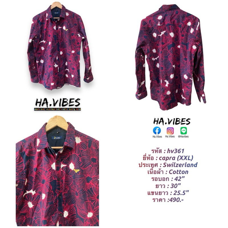 เสื้อเชิ้ต / เสื้อฮาวาย Capra มือสอง hv361