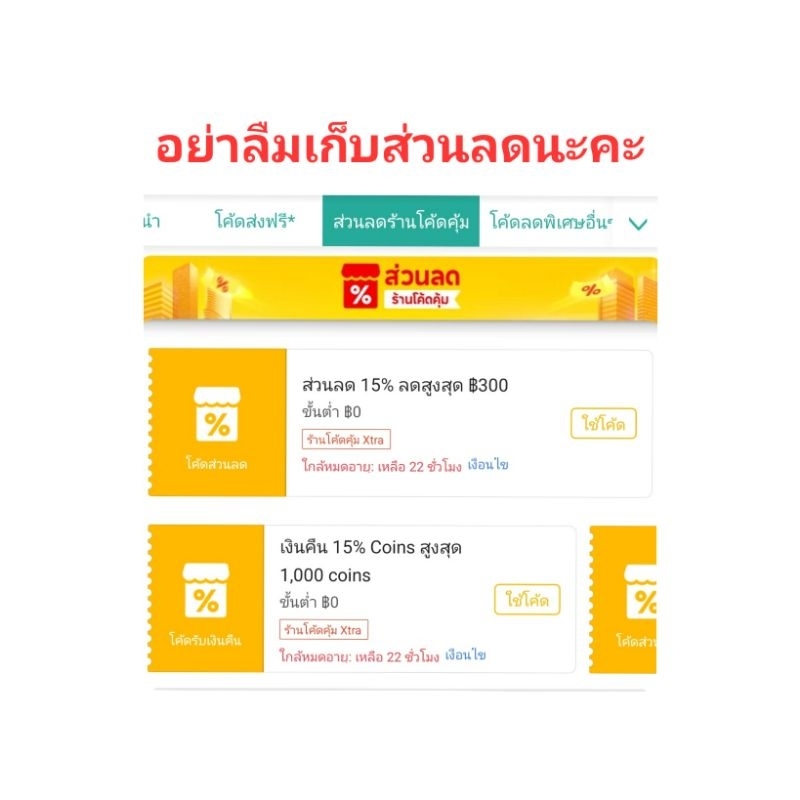 ✅หมดอายุ 2027✅Olay โอเลย์ รีเจนเนอรีส ไมโคร-สกัลป์ติ้ง ครีม 50 กรัม ฟรี ไนท์ครีม 50 กรัม ราคา ถูกที่สุด ดีลบีเคเค แกลเลอรีภาพที่ 3