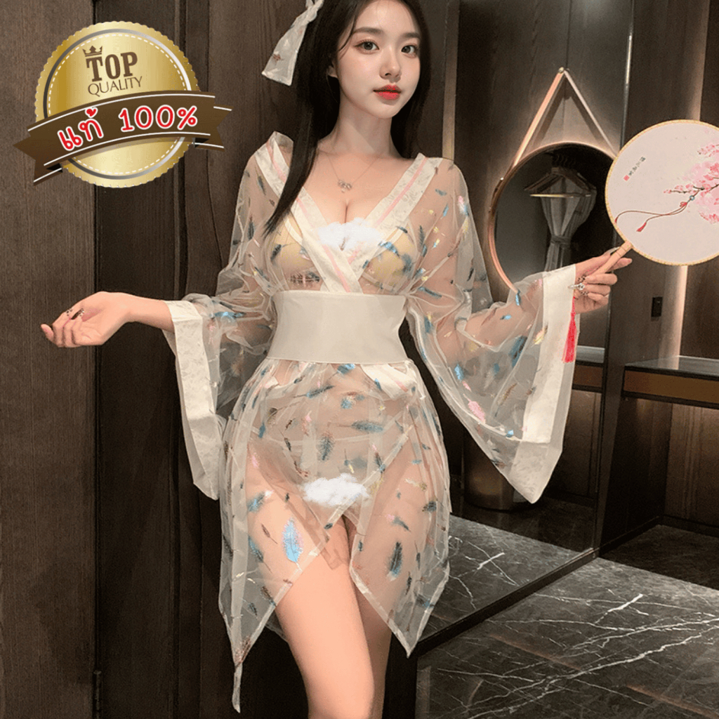 BIG SEXY ชุดนอนไม่ได้นอน ชุดเซ็กซี่ผู้หญิง ชุดกิโมโนเซ็กซี่ 🐛 สไตล์สาวญี่ปุ่น S-303