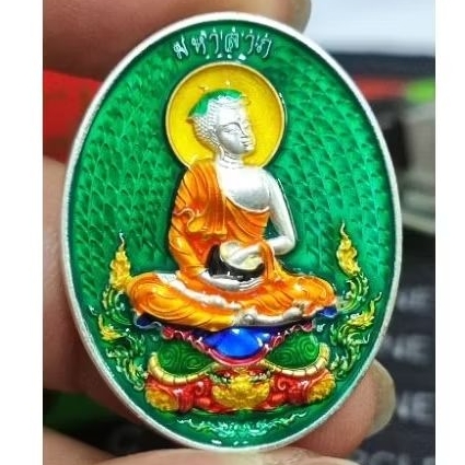 เหรียญพระอุปคุต ปรางจกบาตร รุ่นมหาลาภ พระอาจารย์ศิริชัย ชัยสิริ วัดร่องคำหลวง จ.พะเยา ปี66 ราคา ถูกที่สุด ดีลบีเคเค แกลเลอรีภาพที่ 3