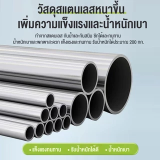 ไม้ค้ำยันผู้สูงอายุ ไม้เท้ายืดไสลด์สี่ขา ไม้ค้ำยันกันลื่น น้ำหนักเบา และอเนกประสงค์ สำหรับผู้สูงอายุ
