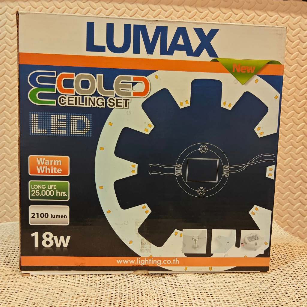 ชุดกึ่งดวงโคม EcoLED Ceiling Set 18W WW แสงโทนส้ม วอมม์ 3000K ความสว่าง 2100lm อายุการใช้งาน 25,000ชม. ยี่ห้อ Lumax