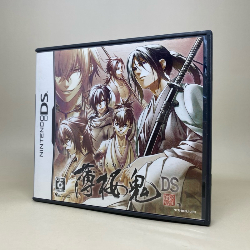 Hakuoki DS (NDS) | Nintendo DS | Original Japan | สินค้าแท้ มือสอง ใช้งานปกติ