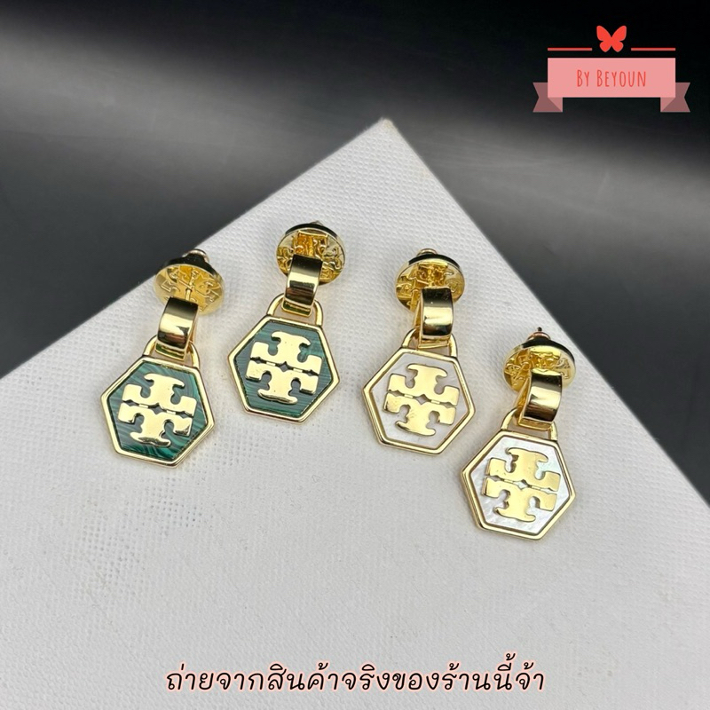 ต่างหู T ทอรี่ เขียว,ขาว 🌽 งานไฮเอน ลุคน่ารักชิคๆต้องเข้า