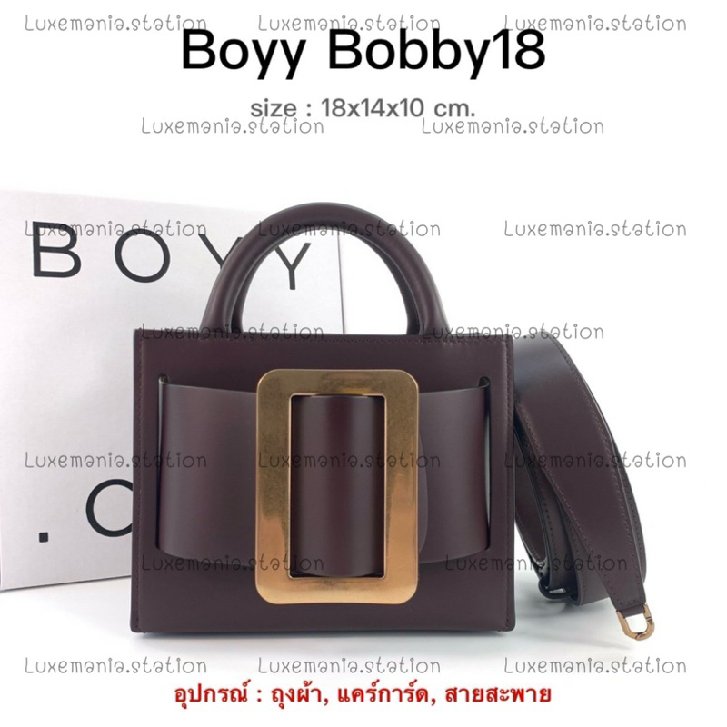 👜: New!! BOYY Bobby 18 Bag‼️ก่อนกดสั่งรบกวนทักมาเช็คสต๊อคก่อนนะคะ‼️