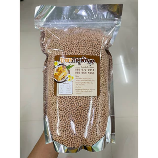 สาคูต้น เกรดพรีเมียม 1 กก. แป้งสาคูต้นพัทลุง จากต้นสาคูแท้ 100% ออร์แกนิค จากธรรมชาติ