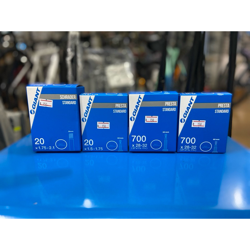 ยางในจักรยาน Giant 700x28-32 / 20x1.5-1.75 / 20x1.75-2.1 / 24x1.5-1.75 ยางในเสือหมอบ ยางในเสือภูเขา