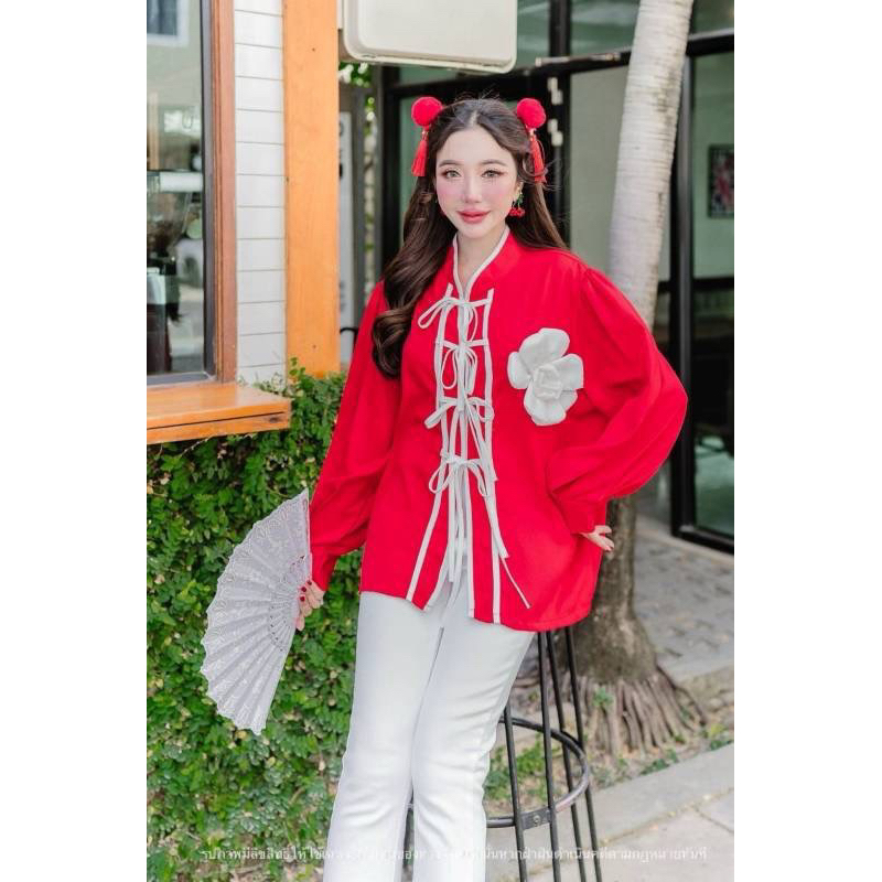 เสื้อคอจีนกี่เพ้าตรุษจีนแขนยาว ผูกโบว์ อกแต่งดอกไม้สาวอวบใส่ได้ อกถึง52 เสื้อตรุษจีนสาวอวบ