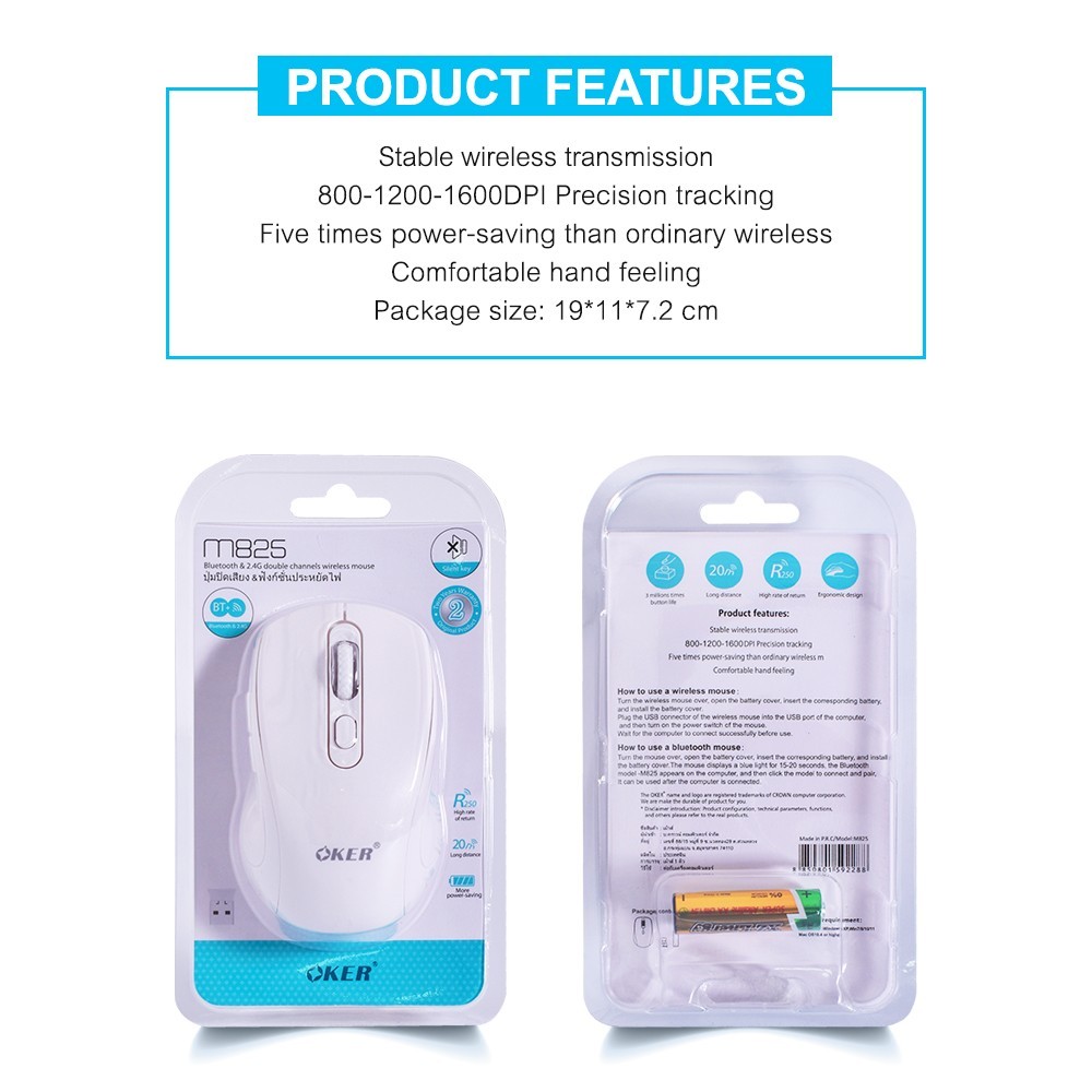 OKER เมาส์ไร้สาย รุ่น M825 2 ระบบ (BLUETOOTH & 2.4G) ราคา ถูกที่สุด ดีลบีเคเค แกลเลอรีภาพที่ 7