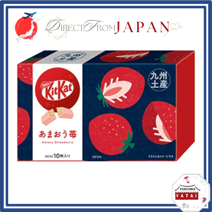 Nestlé KitKat Amao Strawberry Mini (10 pieces) 【Direct from Japan】