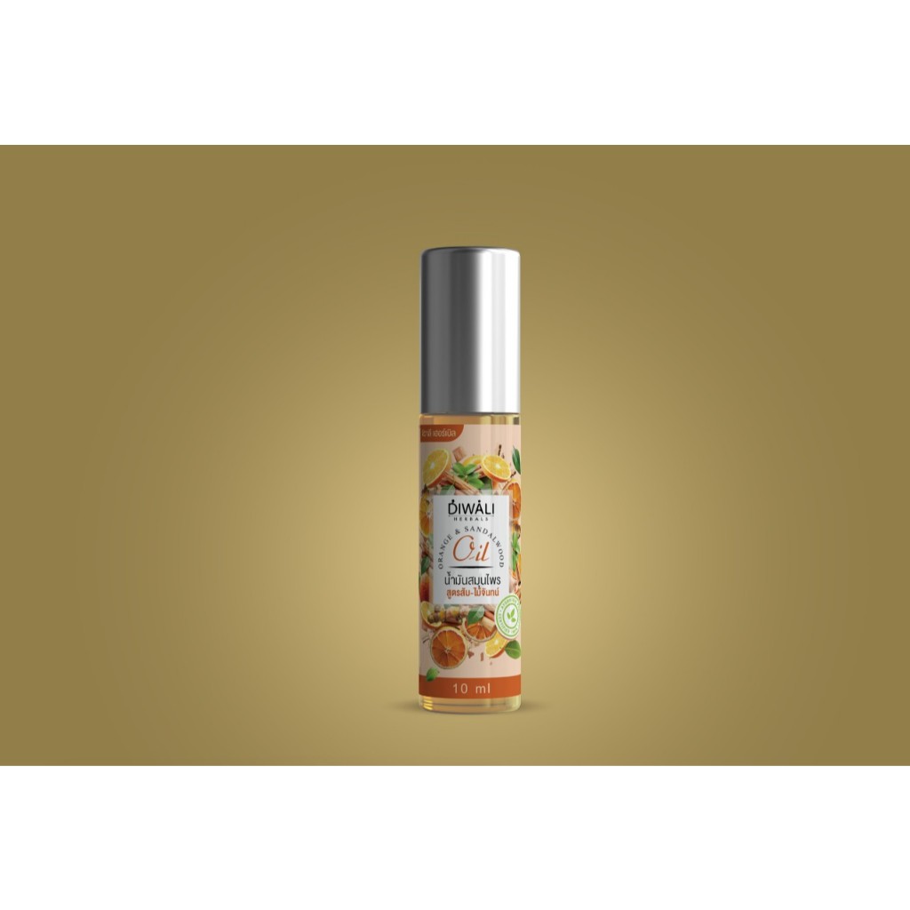 น้ำมันสมุนไพร สูตรส้ม-ไม้จันทน์ หอมเย็นชื่นใจ Diwali Herbals - รูปที่ 2