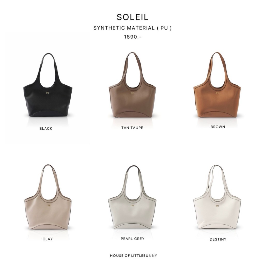 LITTLEBUNNY official  Soleil 30 pu กระเป๋าหนังเทียม
