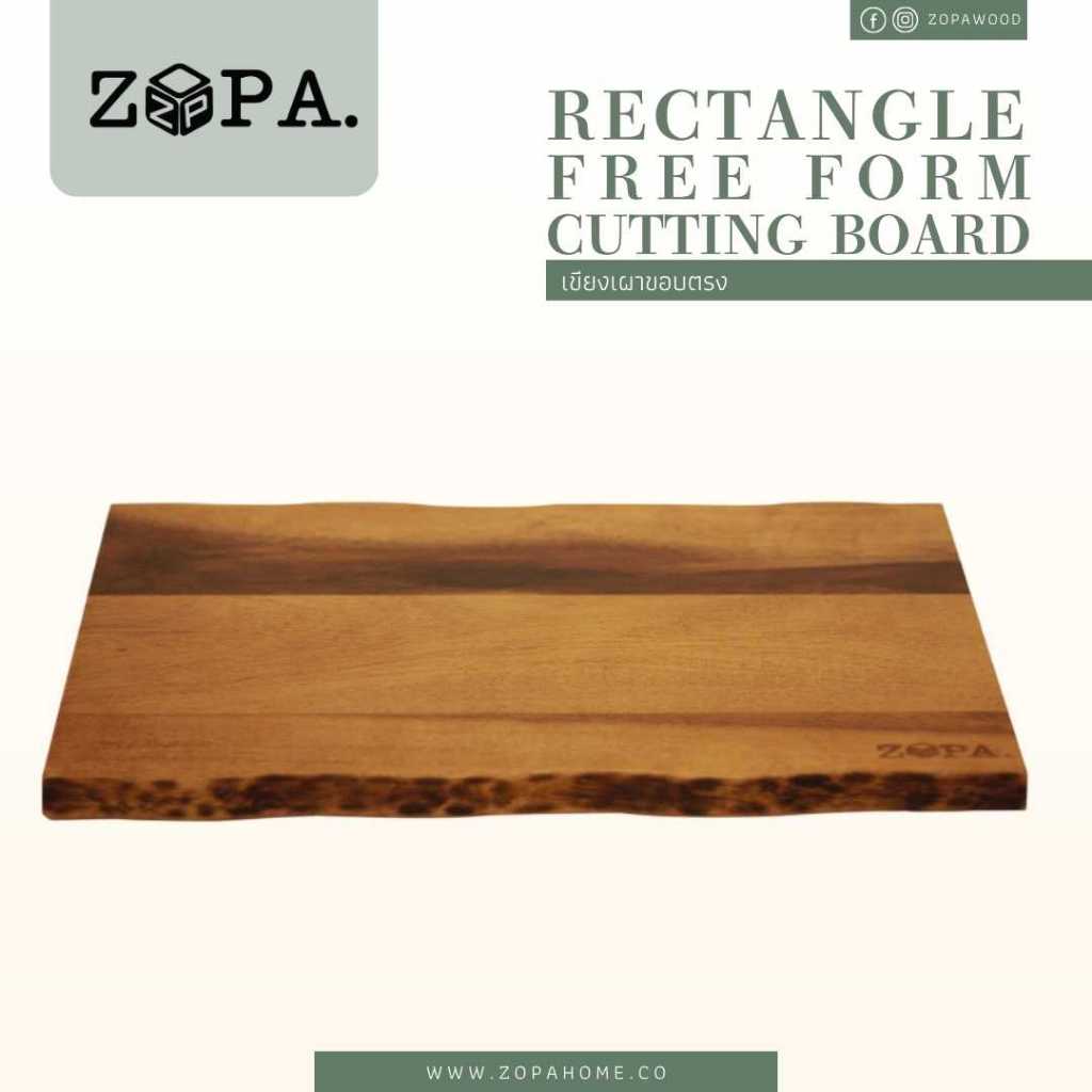เขียงไม้เผาขอบตรง เขียงสเต๊ก cutting board เขียงใหญ่ เขียงอเนกประสงค์ เขียงวางอาหาร ไม้จามจุรี เขียงสวย เขียงไม้แท้