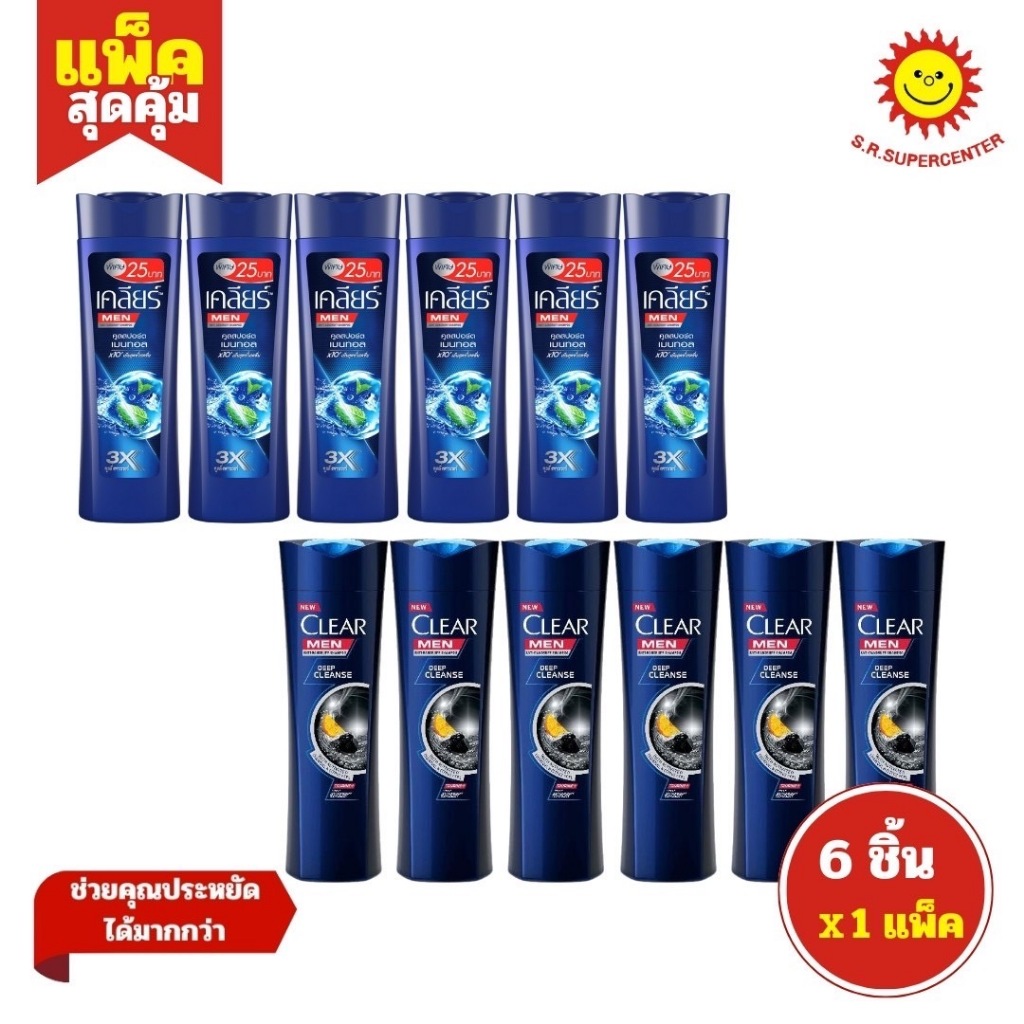Clear men เคลียร์แชมพูผู้ชาย คูลสปอร์ต ขนาด 60 มล. 1 แพ็ค 6 ขวด