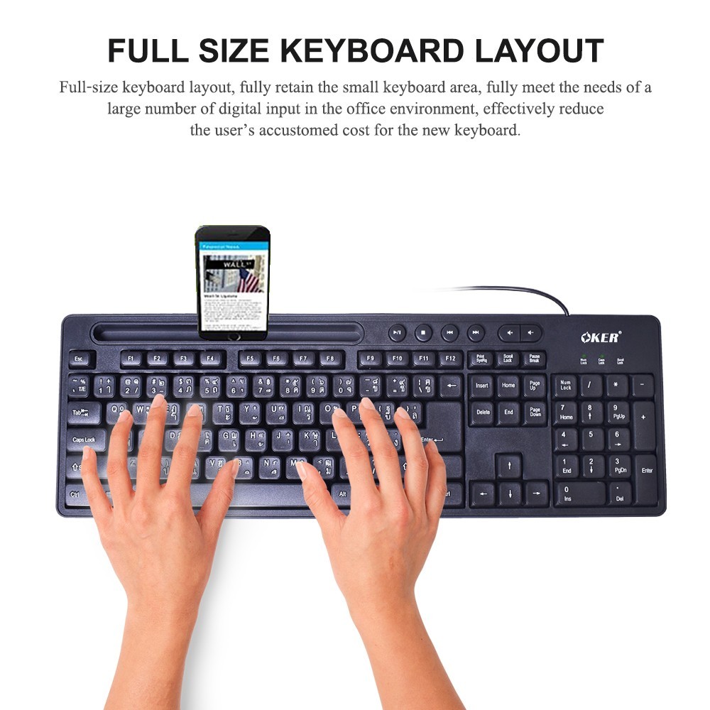 OKER คีย์บอร์ด รูปแบบมาตรฐาน มีที่วางโทรศัพท์ OKER USB KEYBOARD WIRED DESKTOP K758