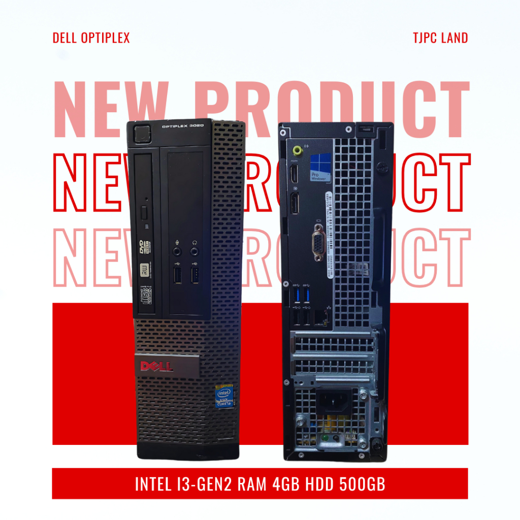 Dell Optiplex I3-GEN2 | RAM 4GB | HDD 500GB มือสองลงโปรแกรมครบพร้อมใช้ แถมฟรีสาย AC 1 เส้น