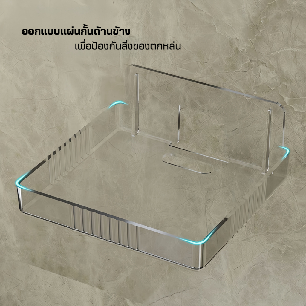 รูปภาพ 7