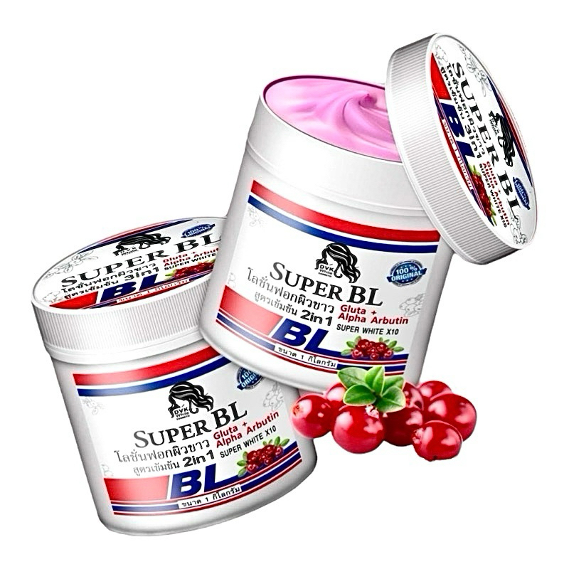 Super BL Gluta+Alpha Arbutin Super White 1kg. [โลชั่นBL กิโล กลูต้าเชอร์รี่]