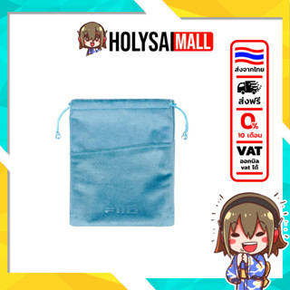 DM13 StorageBag กระเป๋า สำหรับเก็บ DM13 เครื่องเล่น CD, หูฟั…