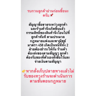 โหลพาลปลากัด ขนาด 20 L