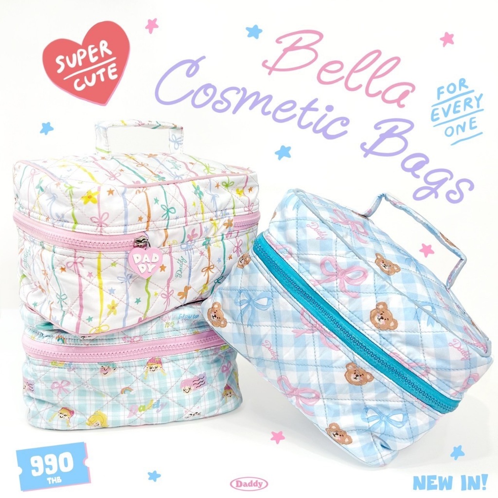 DADDY | Bella Cosmetic Bag กระเป๋าเครื่องสำอางค์ใบใหญ่ สุดน่ารัก
