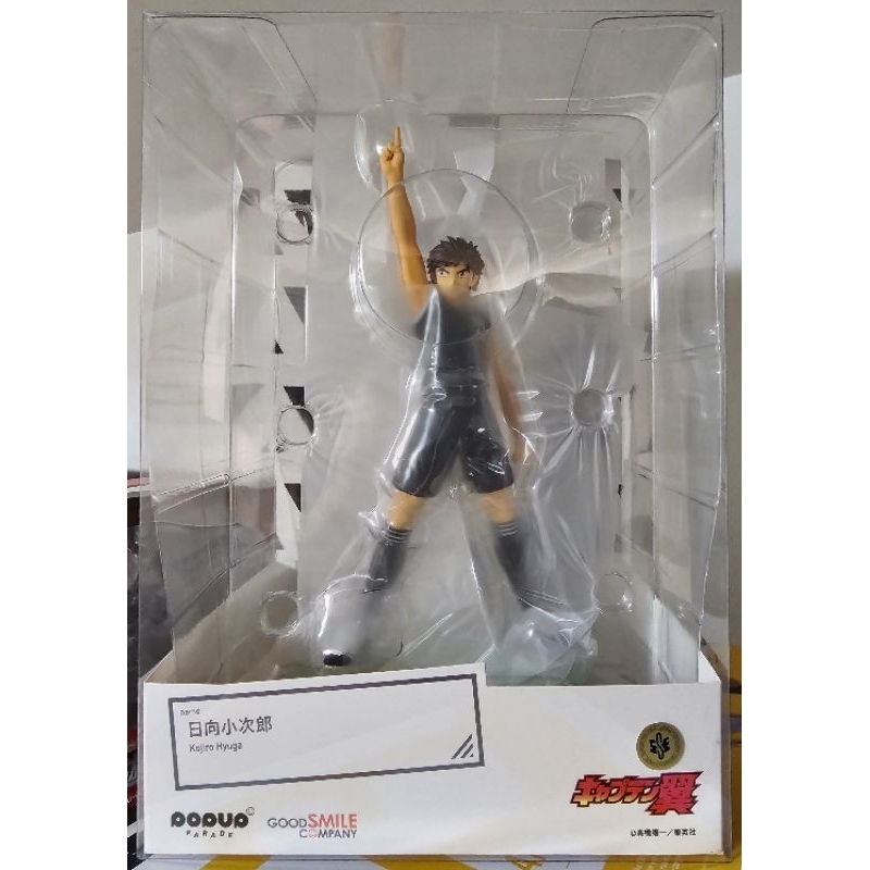 [พร้อมส่ง/มือ 1] POP UP PARADE Captain Tsubasa Kojiro Hyuga 	4580416943659