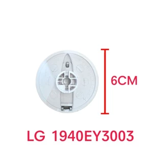 ลูกบิดเครื่องซักผ้าแอลจี ลูกบิดบน+ลูกบิดล่าง(รุ่นเก่า)LG-051