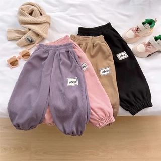 Beryl kids🌸กางเกงเด็กแฟชั่น🎀กางเกงขายาวรัดเท้า ลำลอง ผ้านิ่มๆใส่สบาย สไตล์เกาหลี หลายสีน่ารัก สำหรับเด็กหญิงและเด็กชาย