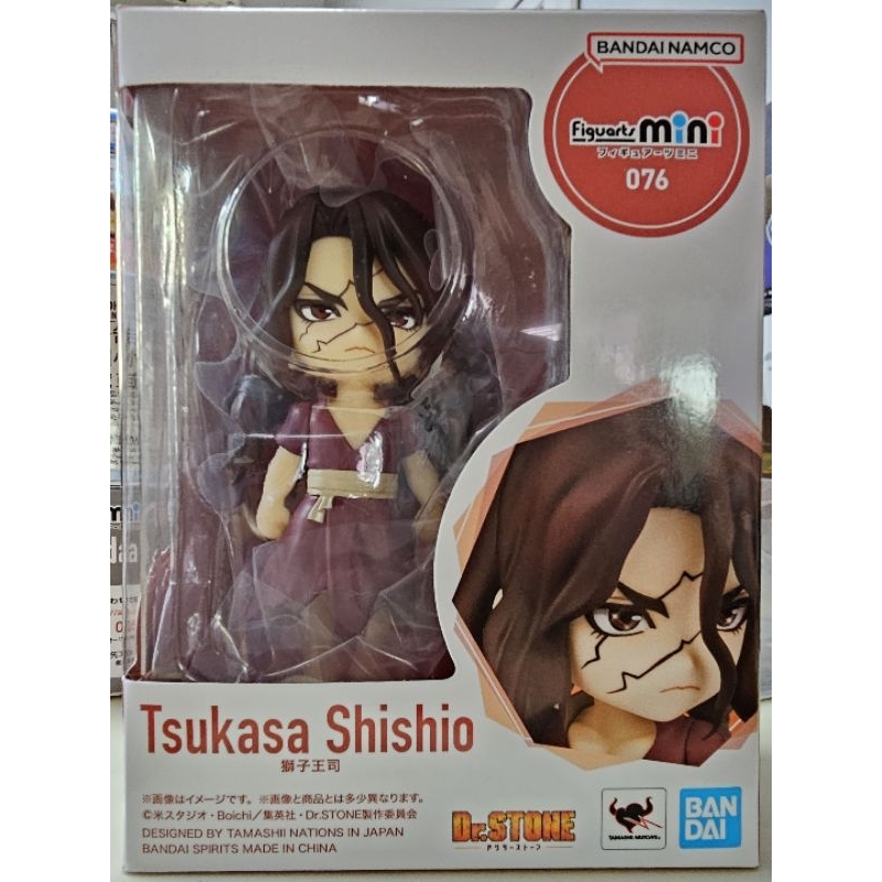 [พร้อมส่ง/มือ 1] Figuarts Mini Tsukasa Shishio 4573102634689