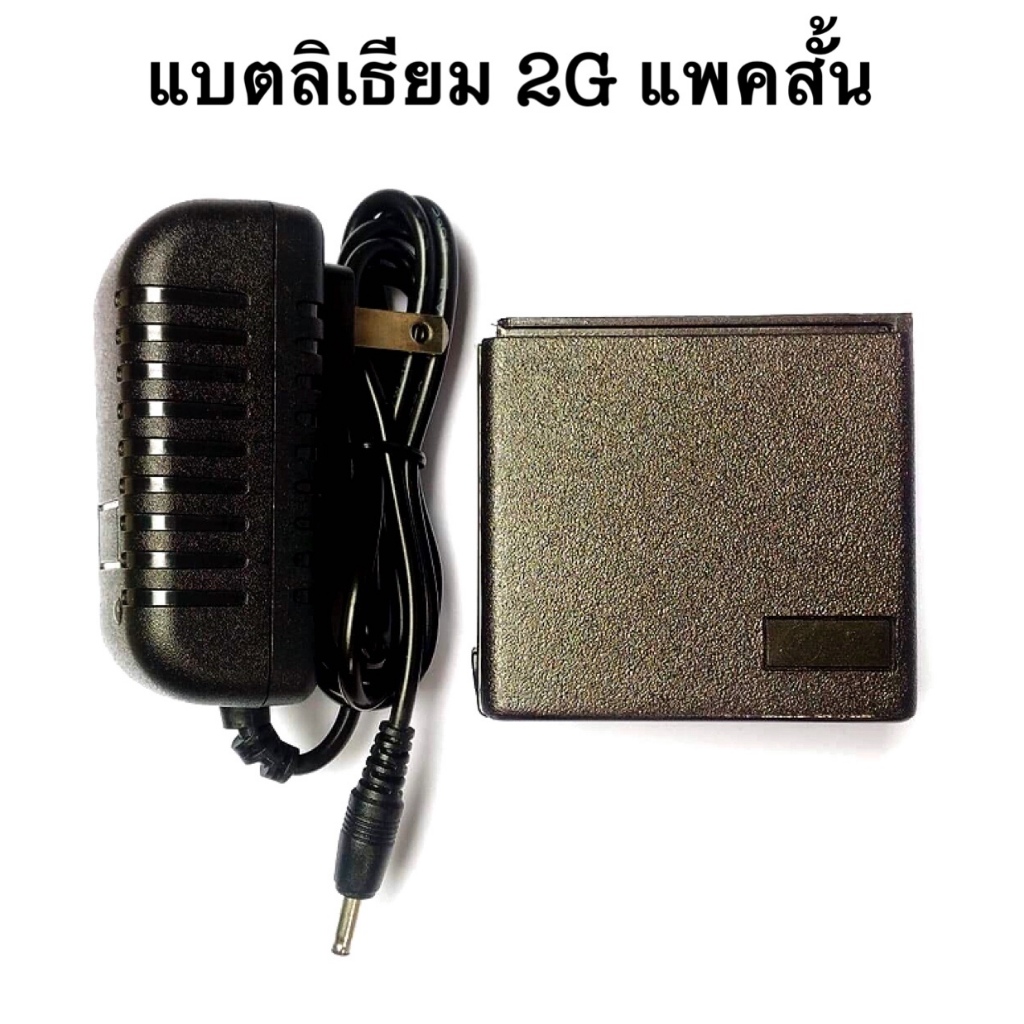 แบตลิเธียมวิทยุสื่อสาร icom สำหรับรุ่น 2G 02N 2N