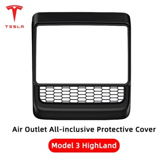 🚚จัดส่งจากไทย🚚ฝาครอบช่องระบายอากาศกลาง Tesla Model 3 Highlan…