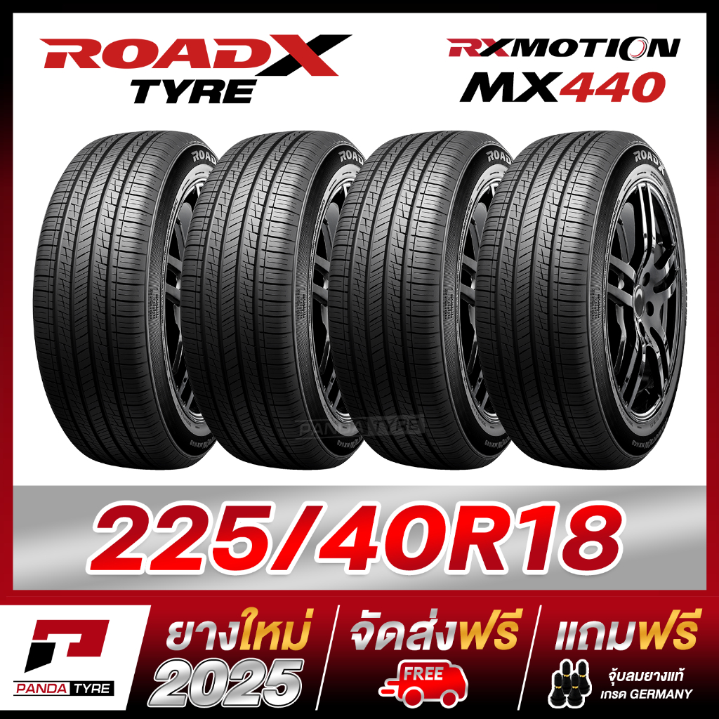 ROADX 225/40R18 ยางรถยนต์ขอบ18 รุ่น RX MOTION MX440 - 4 เส้น (ยางใหม่ผลิตปี 2025)