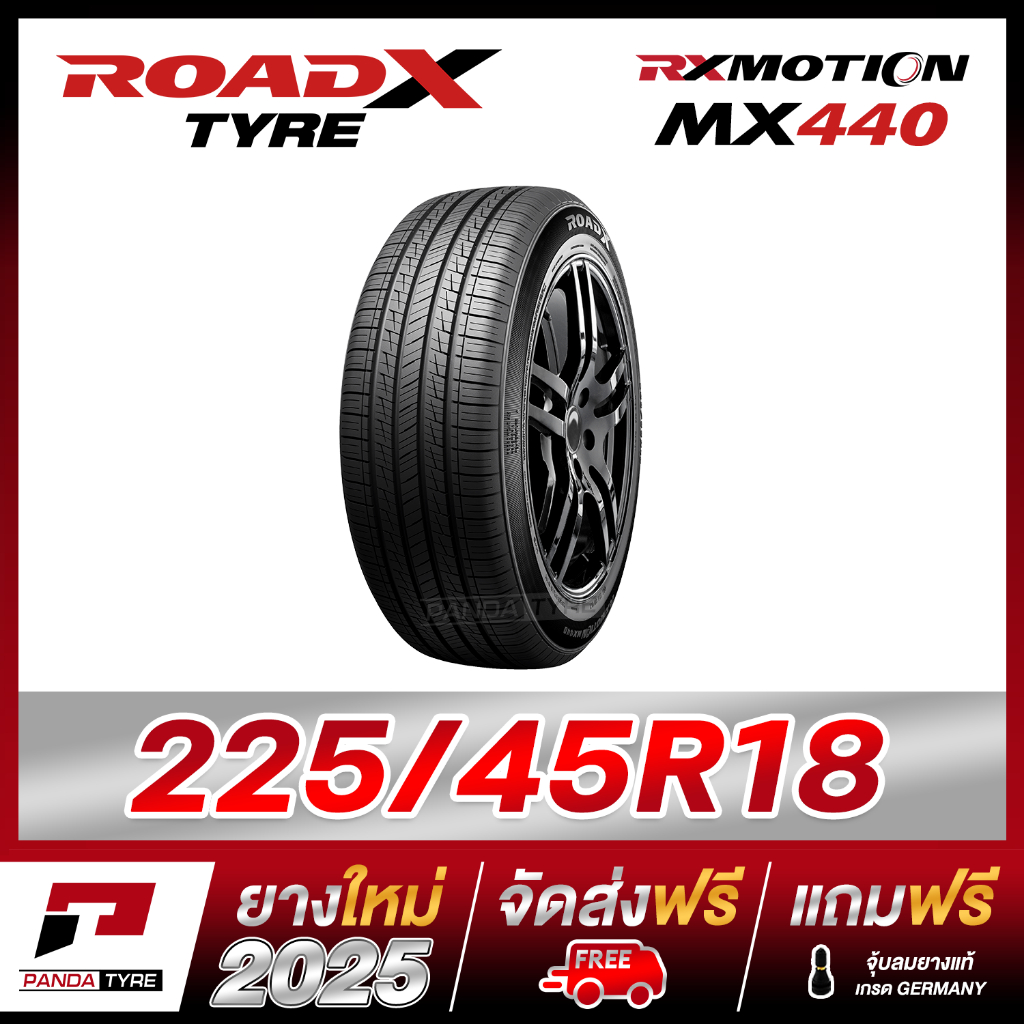RDX-ROADX 225/45R18 ยางรถยนต์ขอบ18 รุ่น RX MOTION MX440 - 1 เส้น (ยางใหม่ผลิตปี 2025)