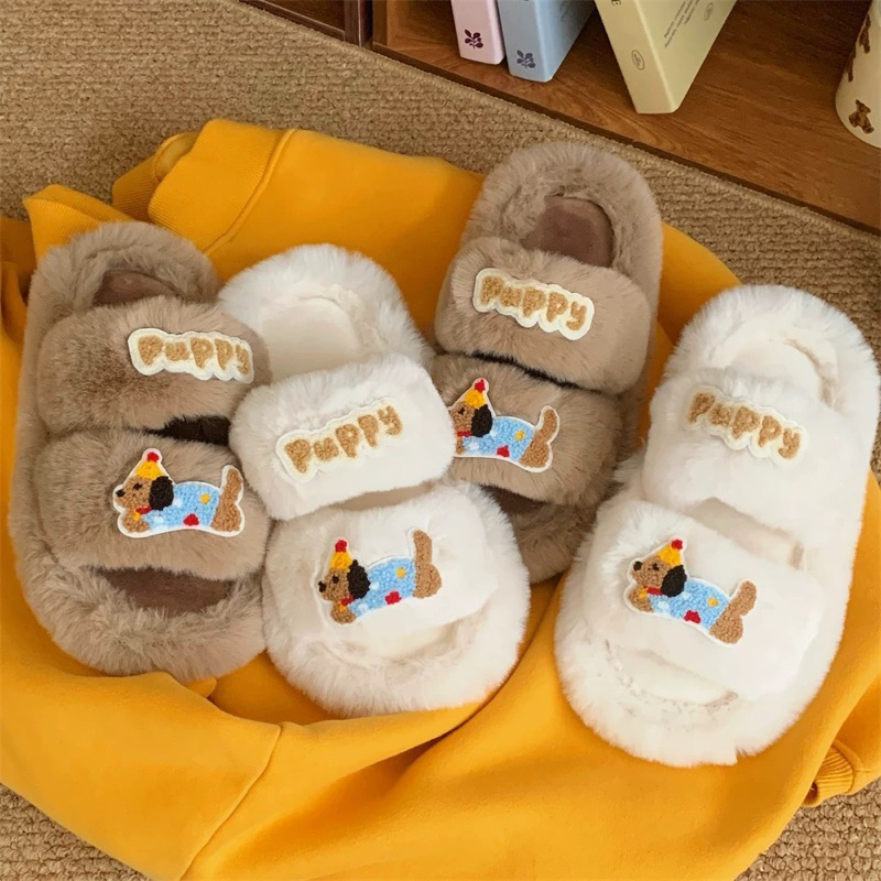 WP49/WP50 - Brownie Puppies - รองเท้าใส่ในบ้าน รองเท้าสลิปเปอร์